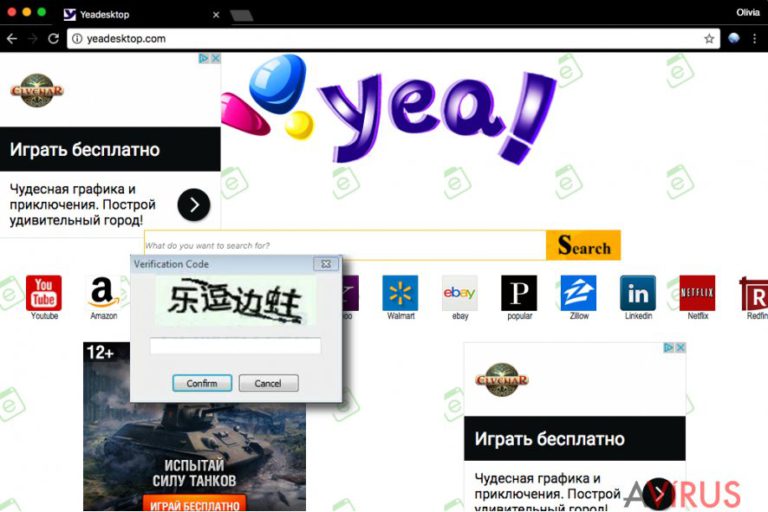 1.0.0.1 YeaDesktop verification code vírus