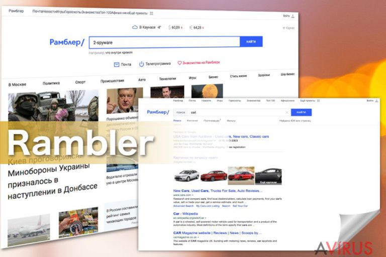 Képernyőkép a Rambler Search vírusról