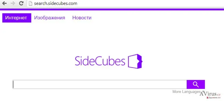 SideCubes Search