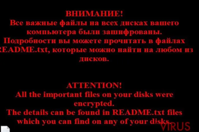 The note of Troldesh virus